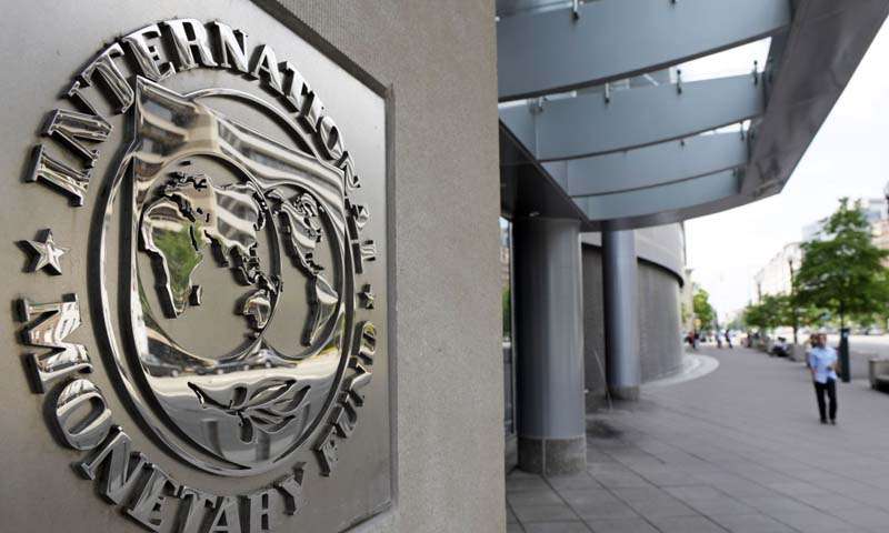 IMF Board lauds Pakistan - Inside Financial Markets