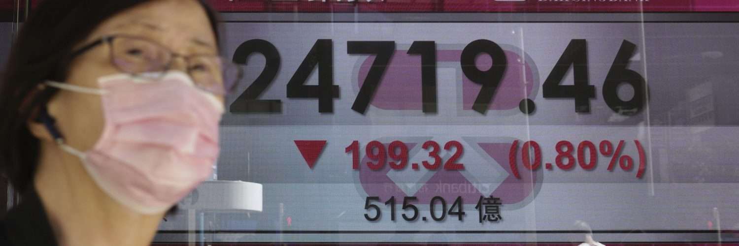 Asian shares slip as surging coronavirus cases weigh on global economy - Inside Financial Markets