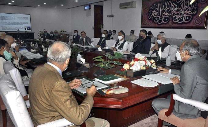 ECC approves grants, funds for different ministries - Inside Financial Markets