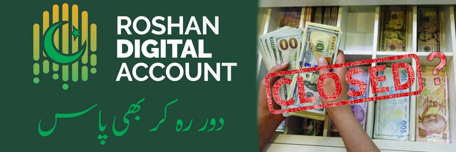 Roshan Digital Account, a real threat to Currency Exchange Business? - Sanie Khan