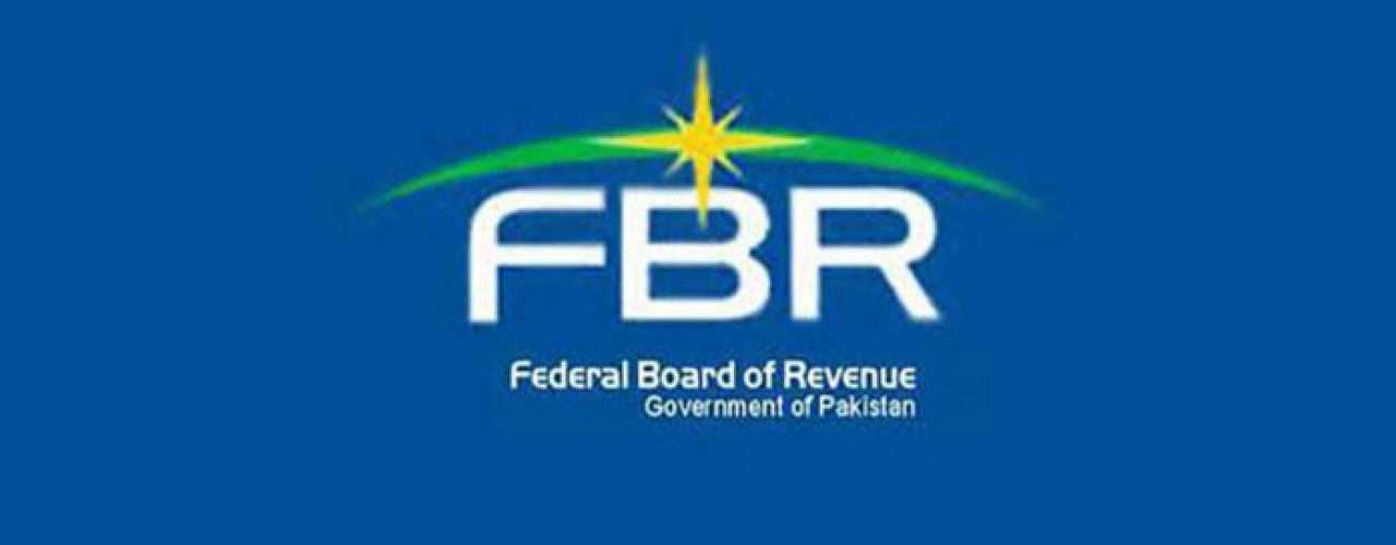 FBR surpasses target, collects Rs.1688 bln revenues in 5 months - Inside Financial Markets