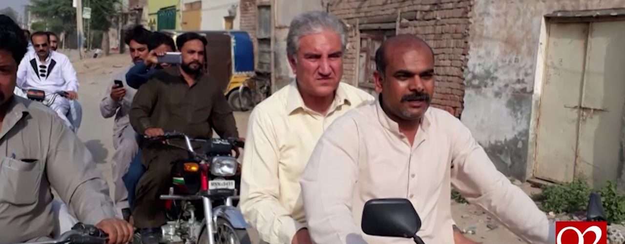 FM Qureshi inspects ongoing uplift work on a motorcycle - Inside Financial Markets
