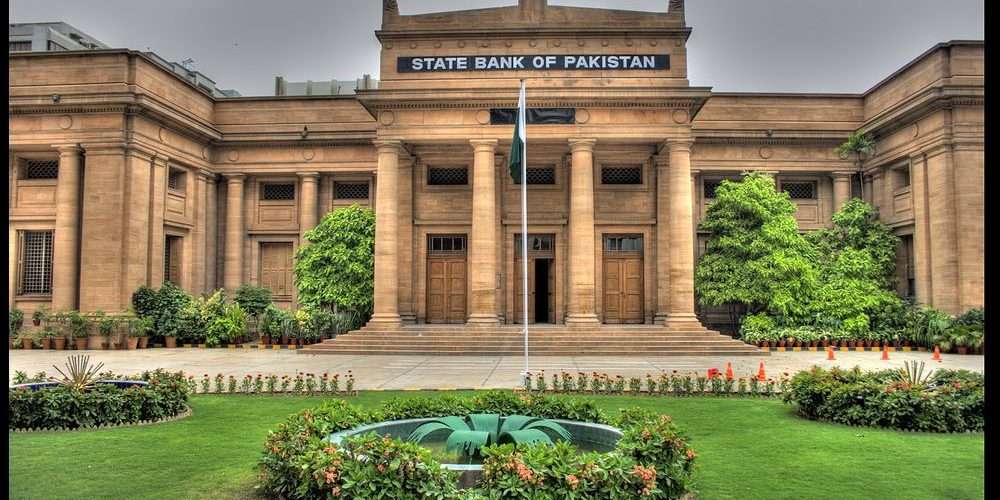 Banking sector Investments surge by Rs2 trillion: SBP - Inside Financial Markets