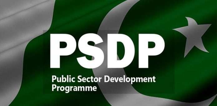 Rs299.7 billion released for social sector uplift projects - Inside Financial Markets