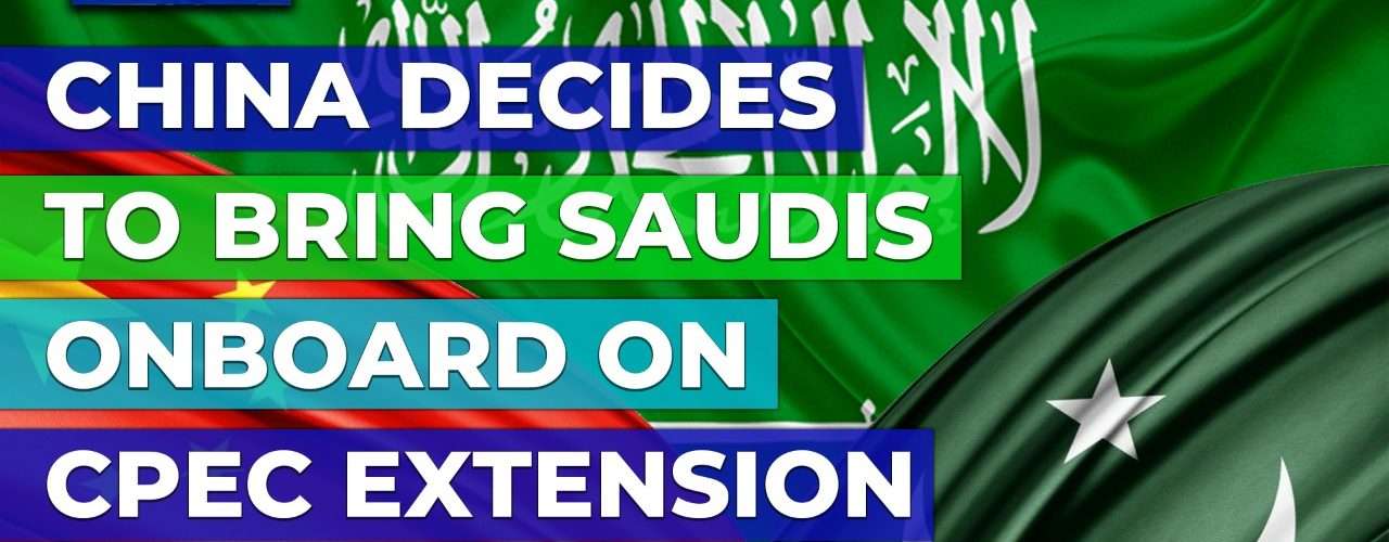 China to bring Saudis onboard on CPEC | Top 5 Things | 09 December 2020 | Inside Financial Markets