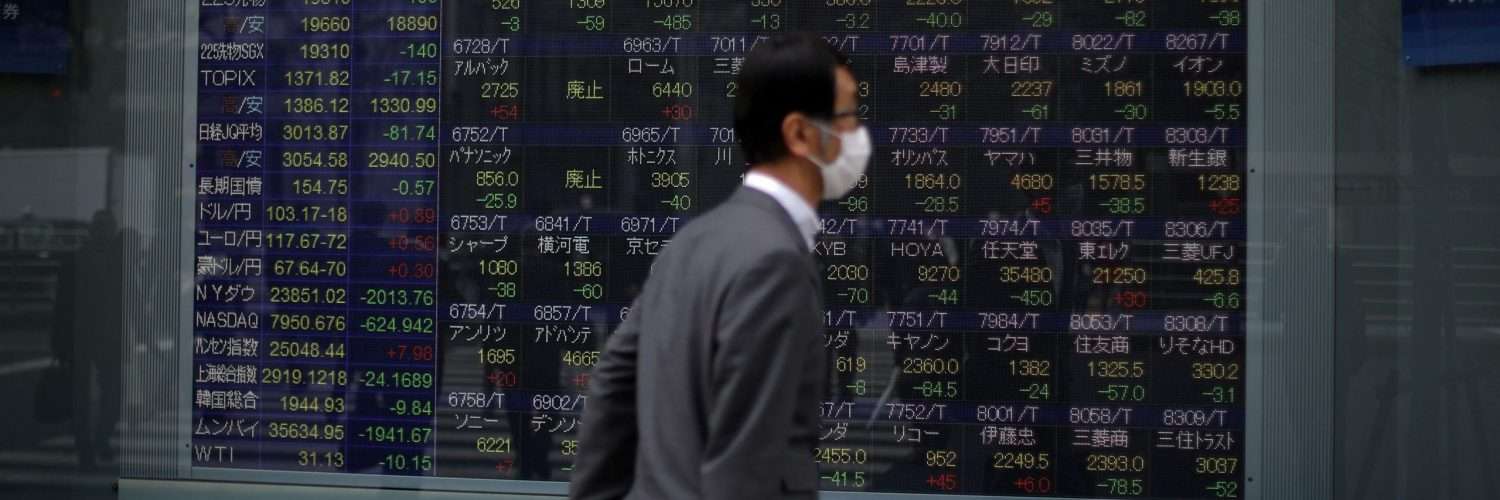 Japan stocks lead Asian shares higher as U.S. stimulus fuels rally - Inside Financial Markets