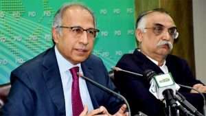 Govt focusing on real sector economic growth: Hafeez - Inside Financial Markets