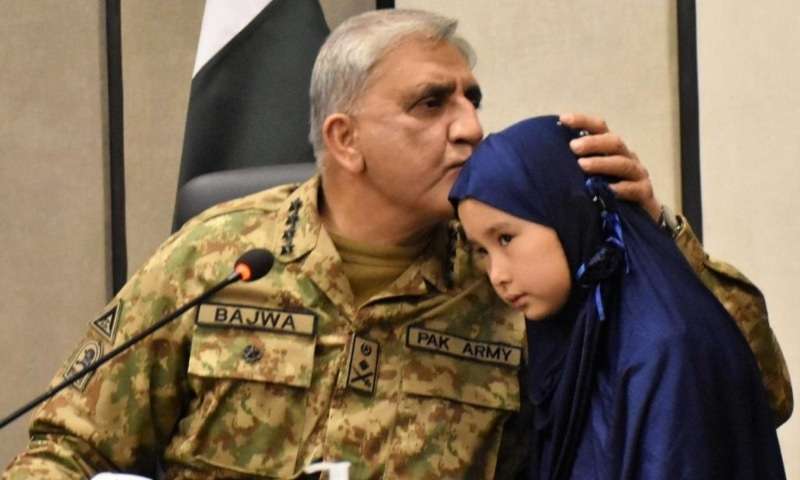 Mach tragedy perpetrators to be brought to justice: COAS - Inside Financial Markets