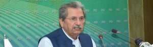 Phase-Wise reopening of educational institutions from Jan 18: Shafqat Mahmood - Inside Financial Markets