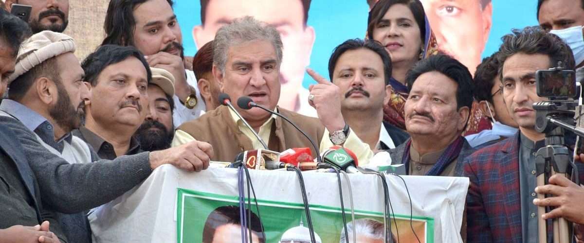 PTI govt striving hard to strengthen the economy: Qureshi - Inside Financial Markets