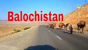 Balochistan gets 1026 more doctors for expanding healthcare facilities - Inside Financial Markets