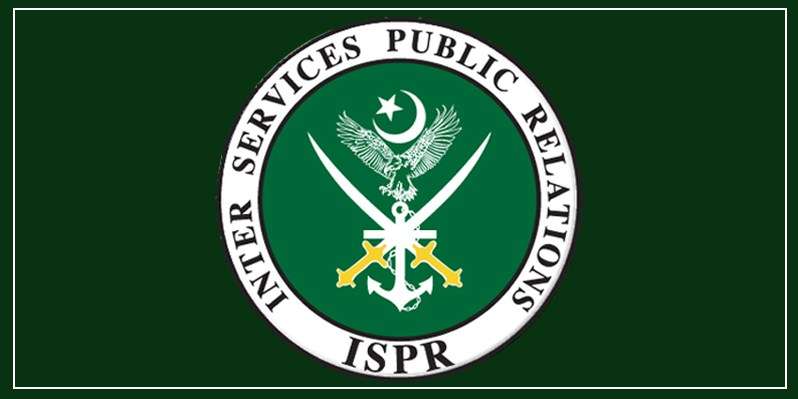 Security Forces gun down two active TTP terrorists: ISPR - Inside Financial Markets