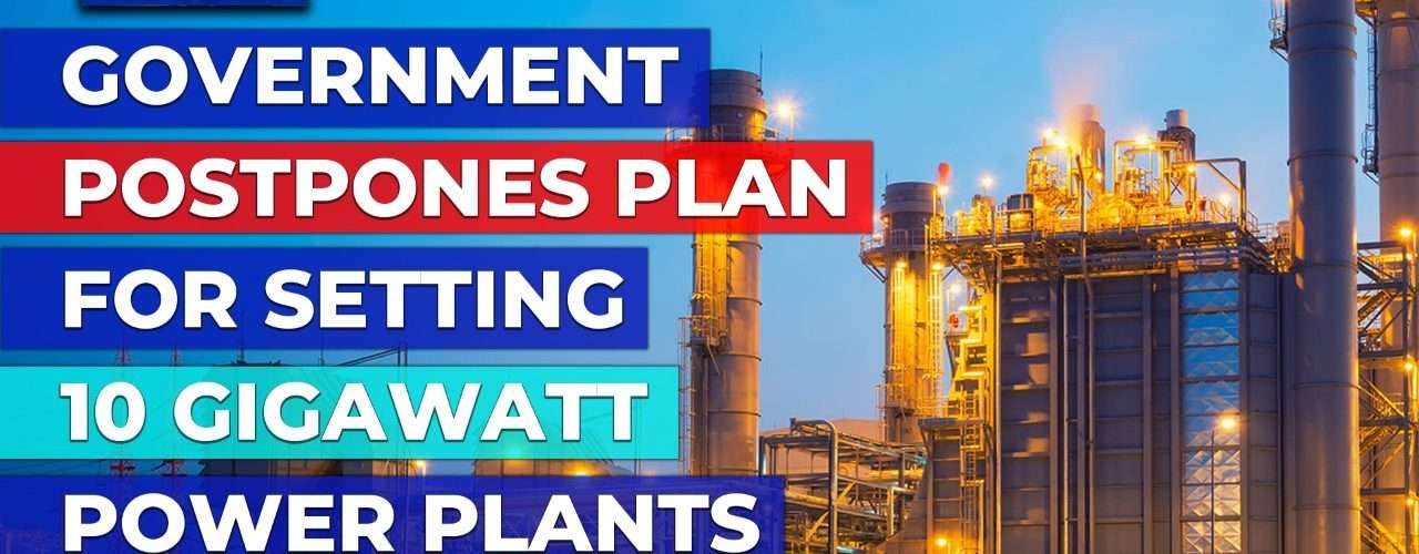 Govt postpones plan for setting 10 GW plants | Top 5 Things | 28 Jan 2021 | Inside Financial Markets