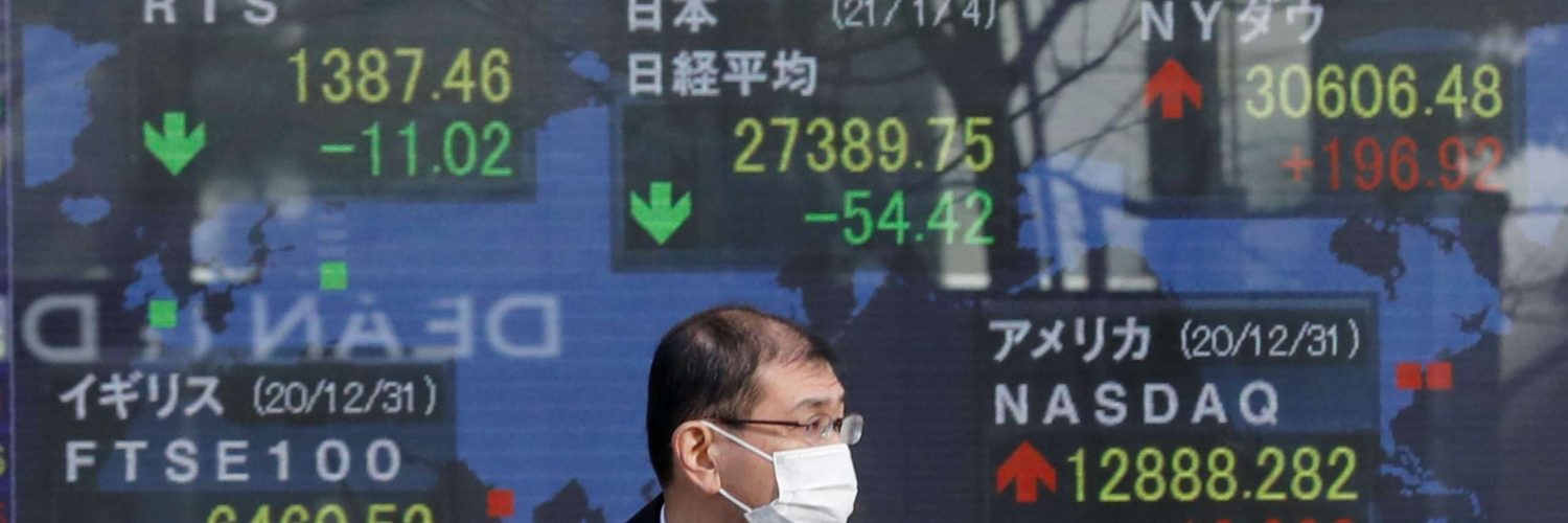 Asia stocks near highs, yields up on U.S. stimulus risk - Inside Financial Markets