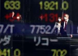 Bonds dip, Nikkei charges higher as stimulus hopes stoke gains - Inside Financial Markets
