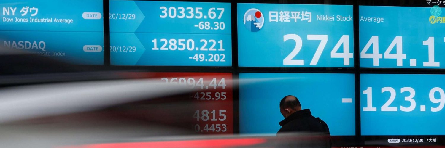 Asian stocks at record highs as Biden inauguration lifts stimulus hopes - Inside Financial Markets