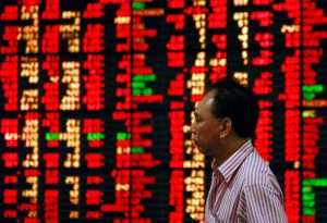 Asian stocks weaken on stimulus worries, dollar holds firm - Inside Financial Markets