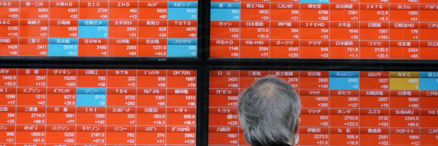 Hong Kong, South Korea surge more than 2% as Asia-Pacific markets jump - Inside Financial Markets