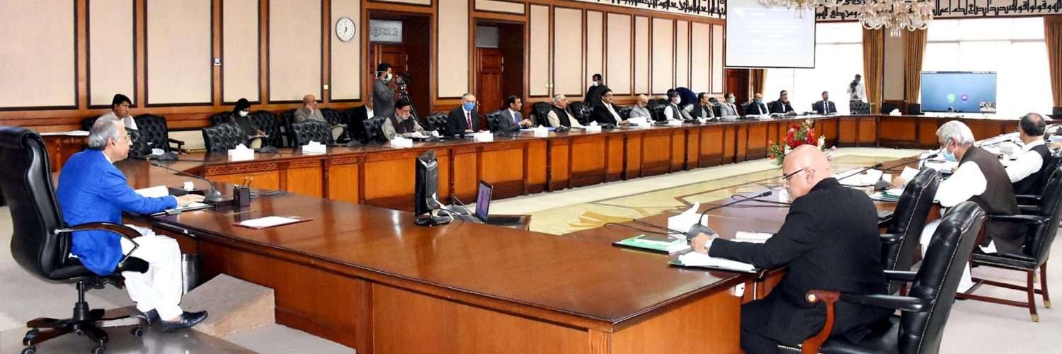 ECC approves payment mechanism to clear outstanding dues of IPPs - Inside Financial Markets