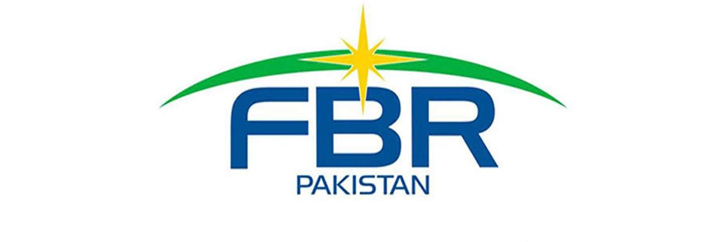 FBR seizes smuggled goods worth Rs35bn in 7 months - Inside Financial Markets