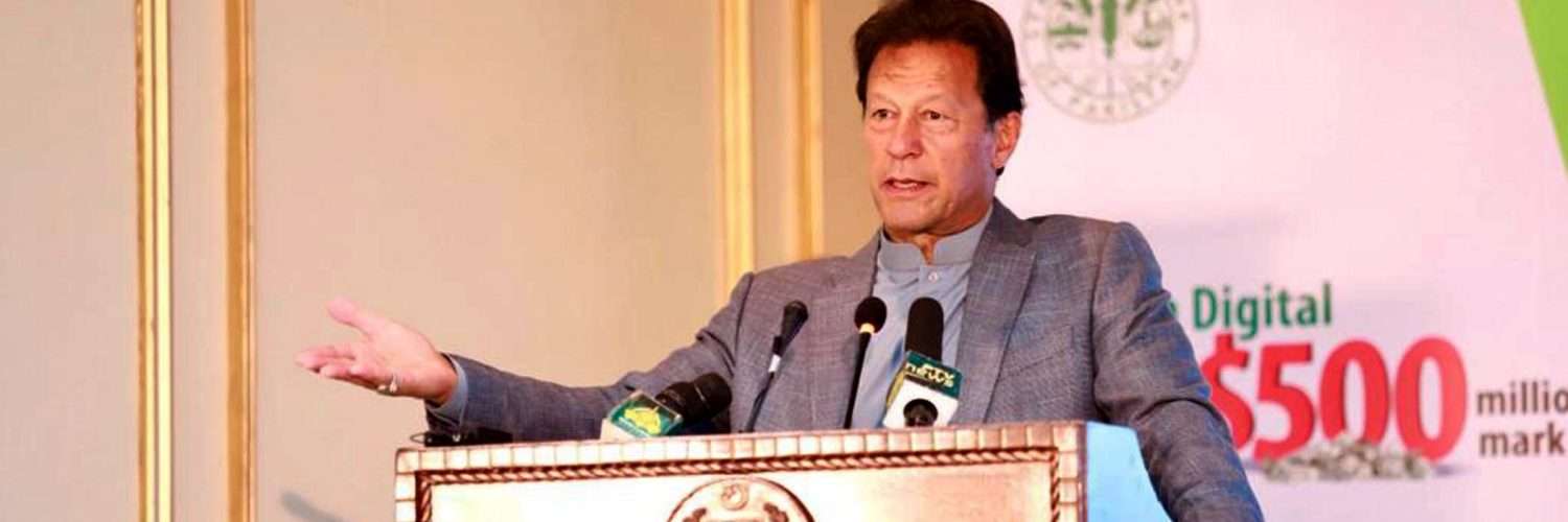 Potential of overseas Pakistanis to be tapped for economic growth: PM - Inside Financial Markets