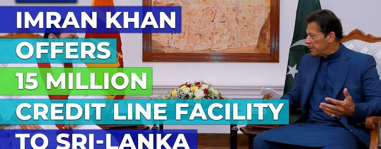 PM Imran offers 15Mn credit line to Sri-Lanka | Top 5 Things | 25 Feb 2021 | Inside Financial Market