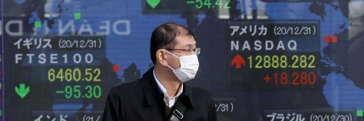 Asian shares, oil buoyant on economic revival hopes - Inside Financial Markets