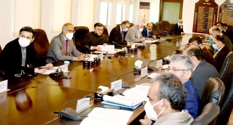 Hafeez for early completion of remaining FATF action plan items - Inside Financial Markets