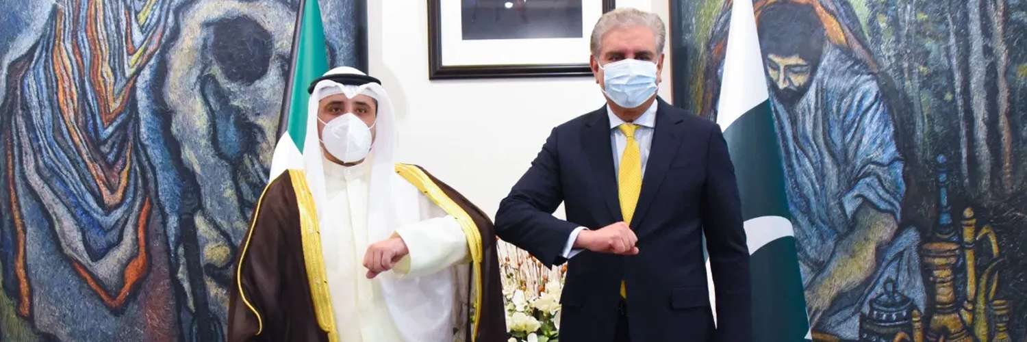 FM invites Kuwait to benefit from investment opportunities in Pakistan, economic potential of CPEC - Inside Financial Markets