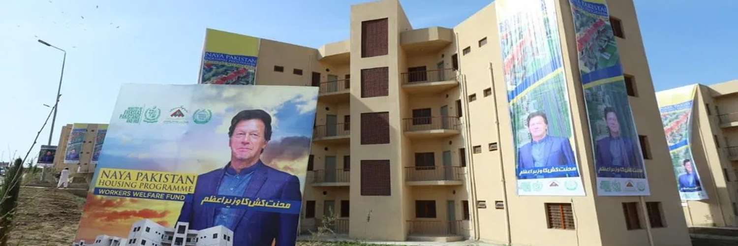 PM allots 1,008 flats, 500 houses on low mortgage to poor workers, widows - Inside Financial Markets