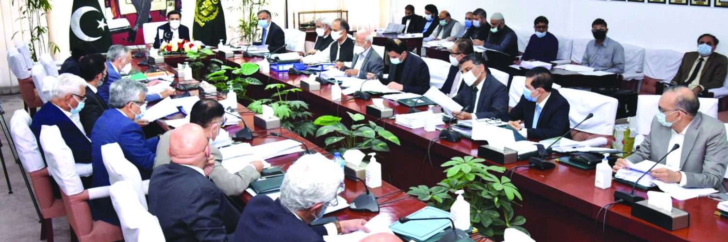 ECC likely to approve payment of Rs89.86 billion to 20 IPPs - Inside Financial Markets