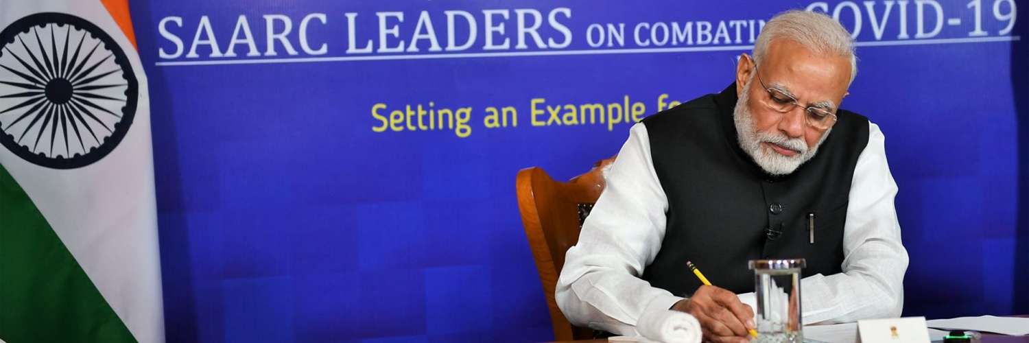 Modi may attend 19th Saarc summit in Islamabad - Inside Financial Markets