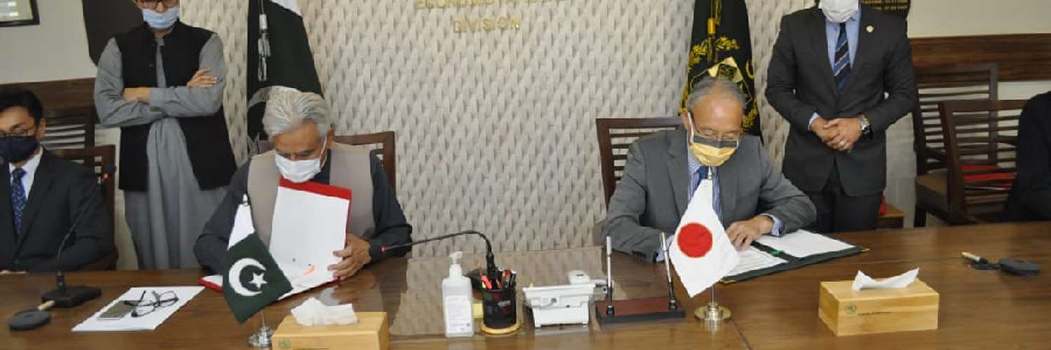 Pakistan, Japan sign $367m debt relief pacts - Inside Financial Markets