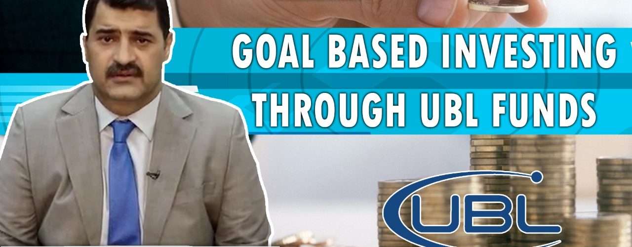 Goal based Investing through UBL Funds | Yasir Qadri CEO UBL Funds | Inside Financial Markets