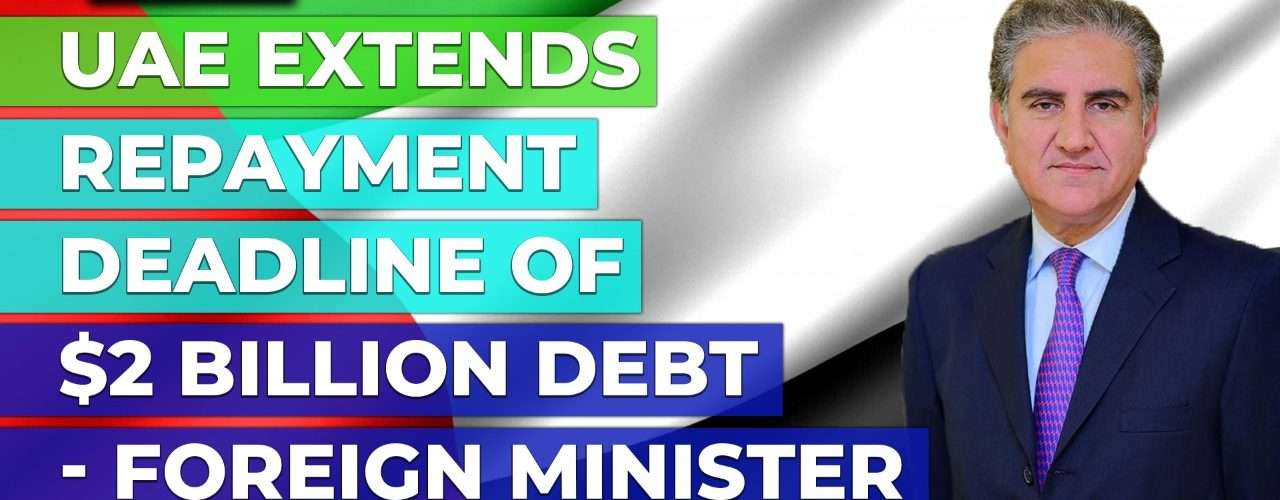 UAE extends repayment deadline of $2Bn debt, FM | Top 5 Things | 21 Apr 21 | Inside Financial Market