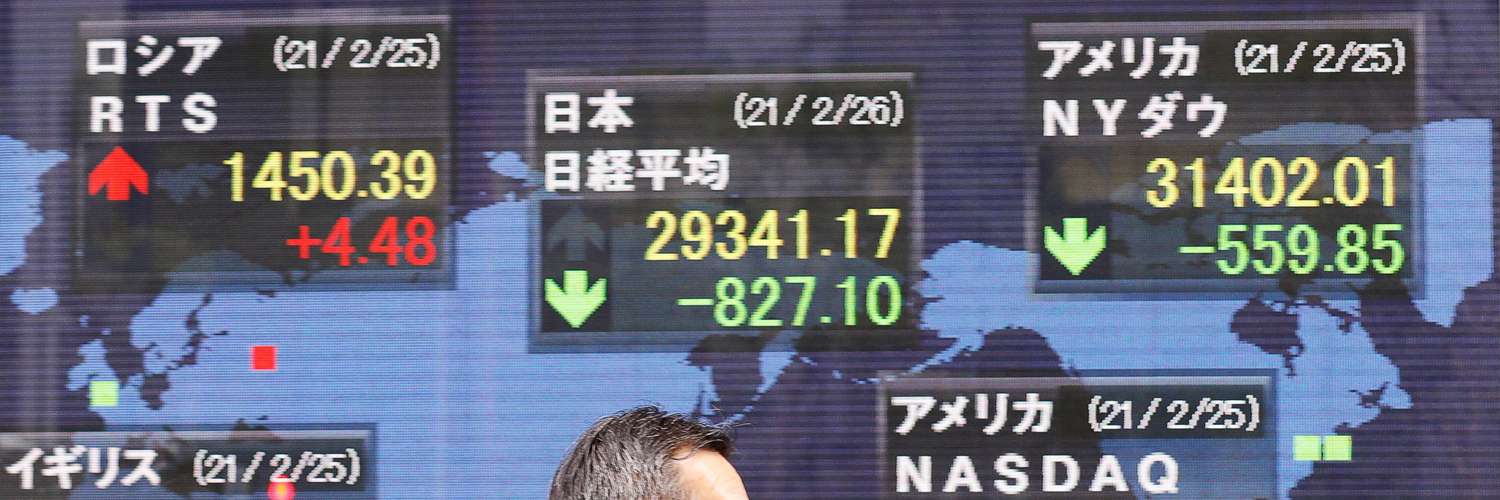Asian shares up, dollar wallows as Fed soothes inflation fears - Inside Financial Markets