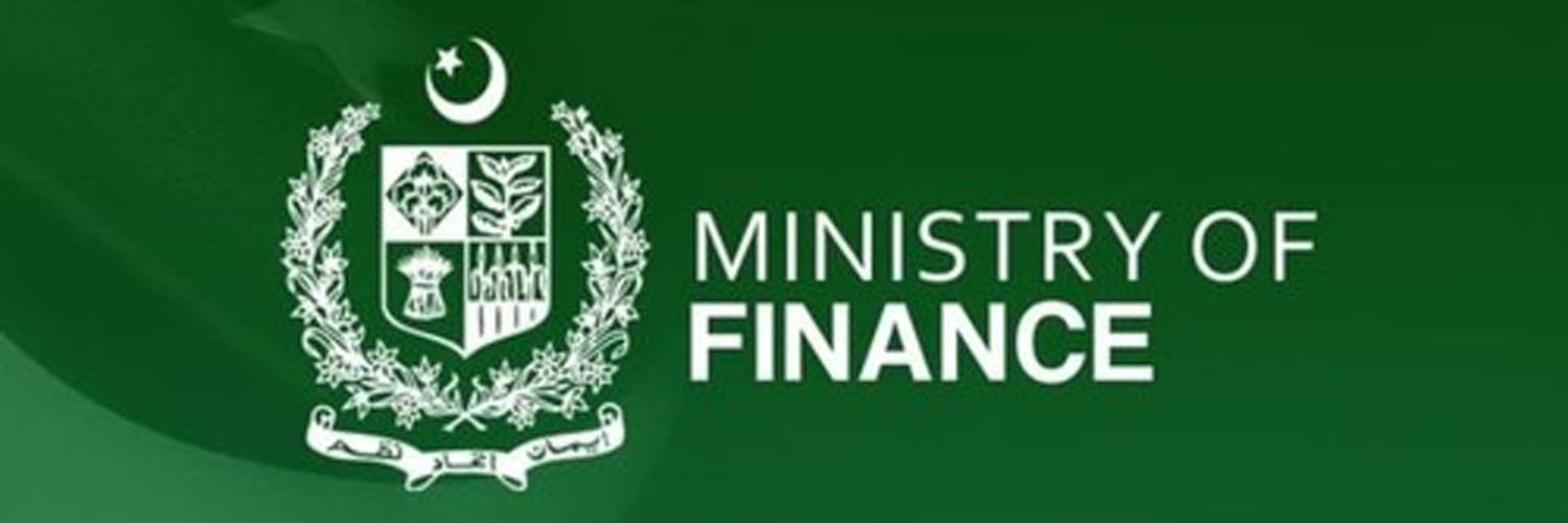 Rs.900Bn PSDP may be approved today - Inside Financial Markets