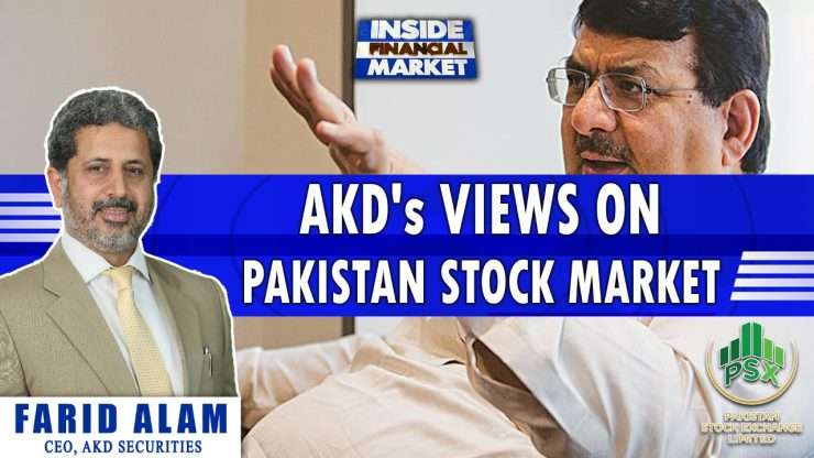 AKD's views on Pakistan Stock Market | Farid Alam - CEO AKD Securities | Inside Financial Markets