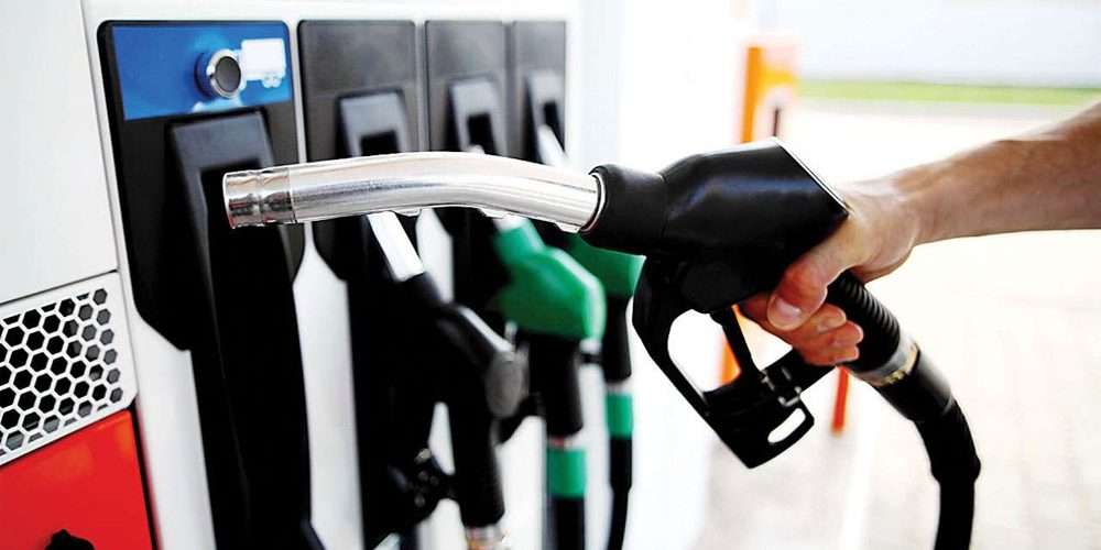 No change in petroleum prices - Inside Financial Markets