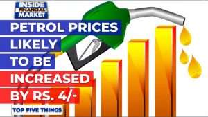 Petrol prices likely to be increased by Rs.4 | Top 5 Things | 15 Jun 2021 | Inside Financial Markets