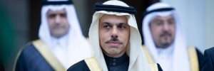 Saudi foreign minister to visit Pakistan soon - Inside Financial Markets