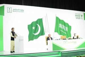 PM urges Saudi firms to invest in housing - Inside Financial Markets