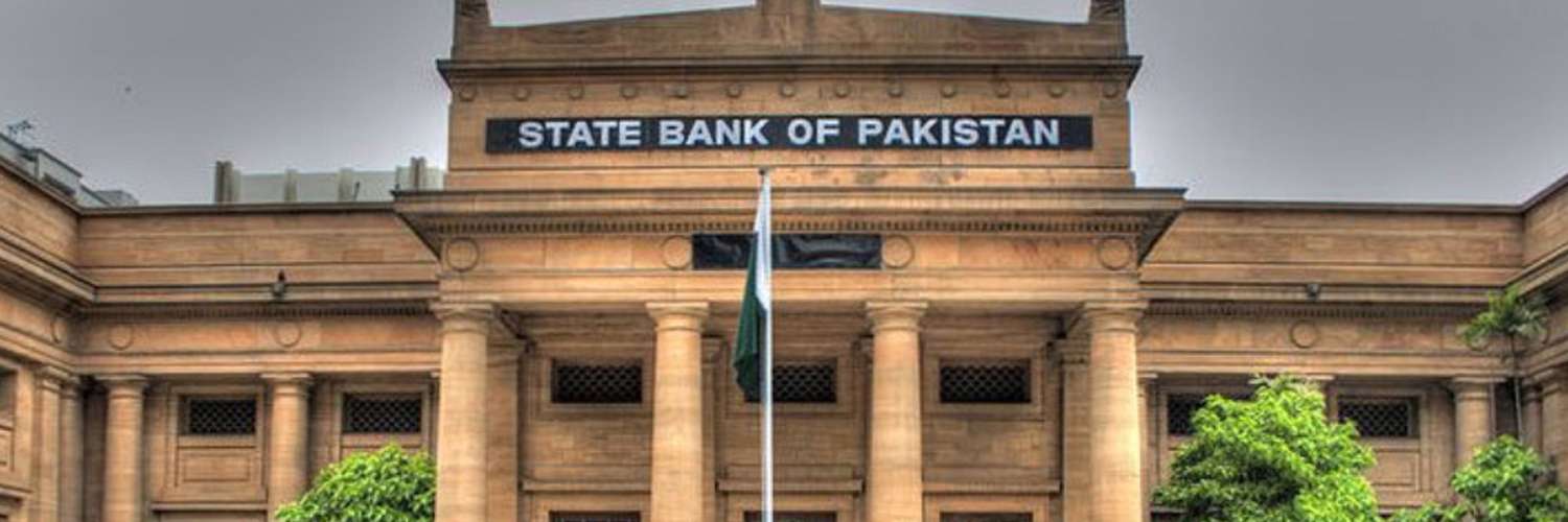 SBP calls policy meeting earlier; strong action likely - Inside Financial Markets
