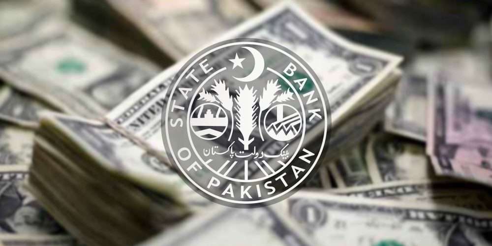 Foreign reserves down by $691m - Inside Financial Markets