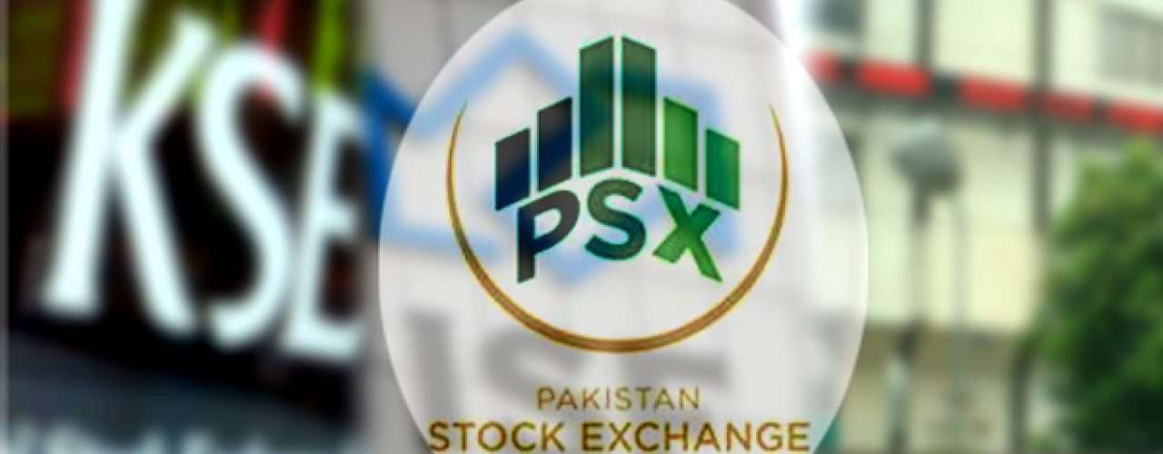 Highest IPOs on PSX in 2021 after six years: Rs20bn raised by firms - Inside Financial Markets