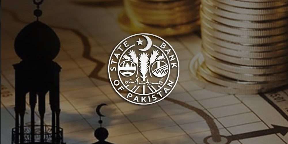 Islamic banking institutions ‘Shariah- compliant’ liquidity facilities launched - Inside Financial Markets