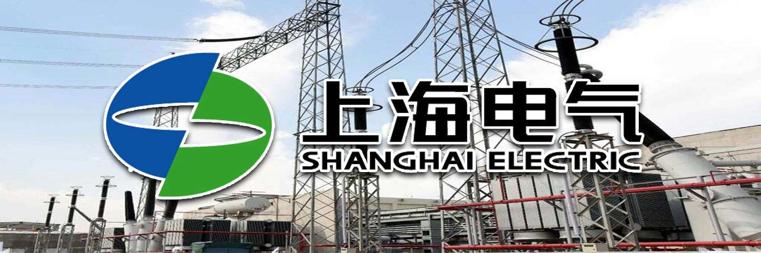 Shares acquisition: KE receives fresh PAI from Shanghai Electric - Inside Financial Markets