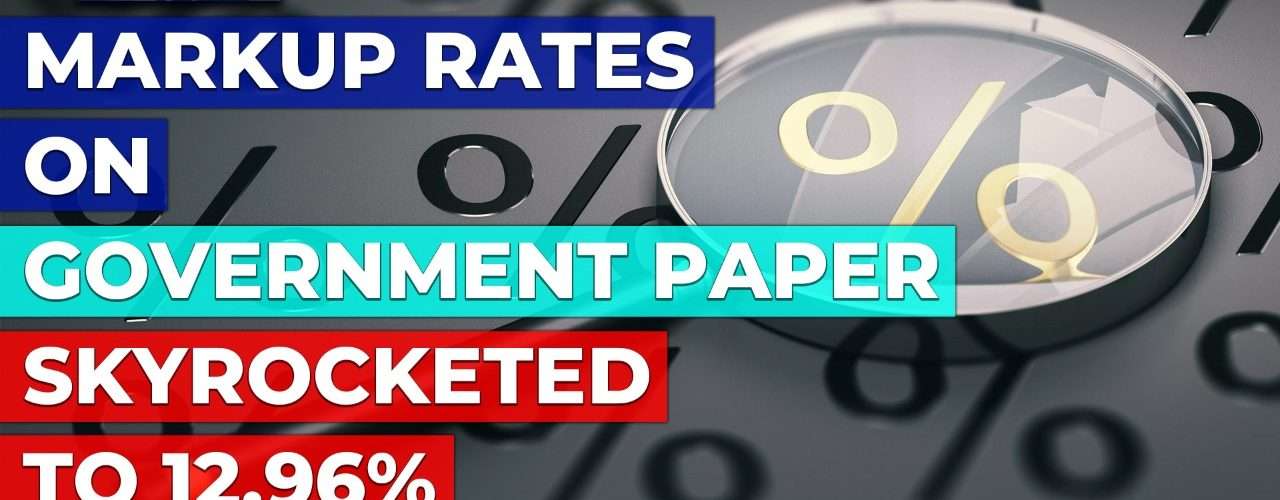 Markup Rates on Govt Paper skyrocketed to 12.96% | Top 5 Things | 10 Dec | Inside Financial Markets