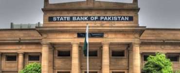 SBP unveils mechanism for KPP markup and credit loss subsidies - Inside Financial Markets