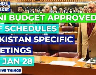 Mini Budget Approved, IMF schedules Pakistan specific meetings on Jan 28 | Top 5 Things | 19 Jan|IFM